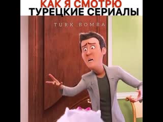 Turk bomba 20201111 1 mp4