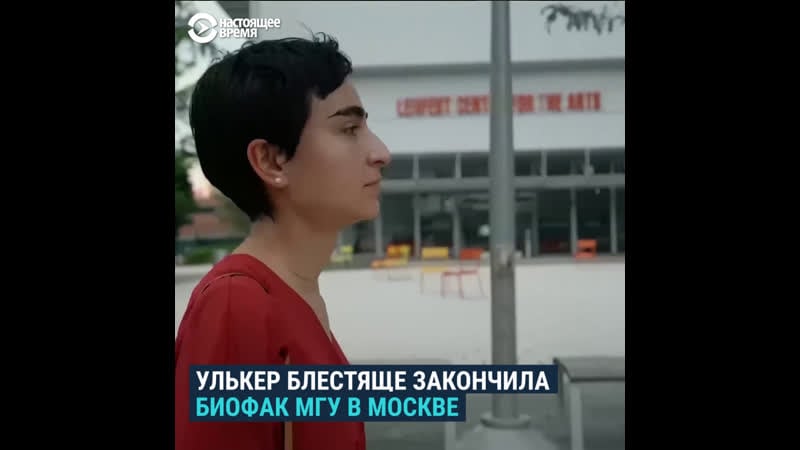 Улькер агаева – талантливая молодая ученая, пианистка и композитор