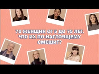 Порево зрелых теть (60 фото) - порно