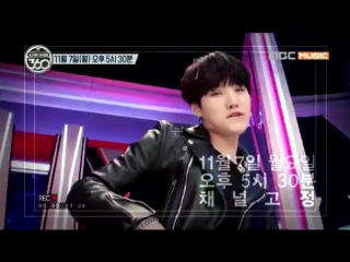 #스타쇼360 #11월7일 #월요일 #오후 #5시30분 #mbcevery1 #mbcmusic #슈가 #suga #방탄소년단 #bts