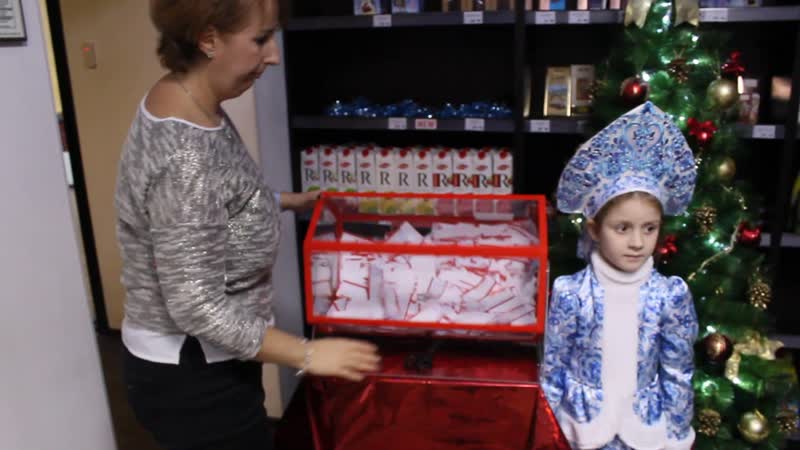 Новогодний розыгрыш iphone 11 и других призов