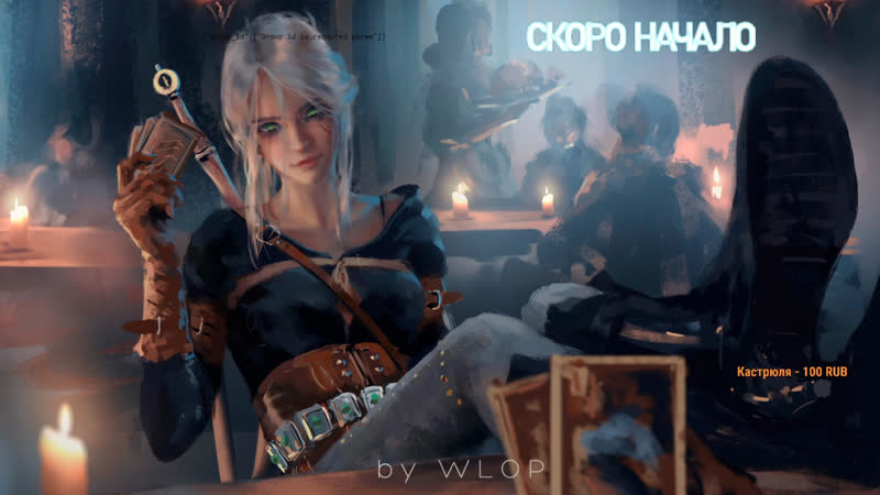 #wow #warcraft прот пала качаемся