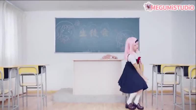 Kaguya sama love is war【fujiwara chika dance cosplay】