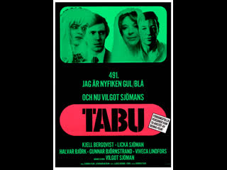 Табу tabu (1977) швеция