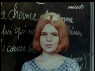 France gall laisse tomber les filles 1964 hd (tele melody)