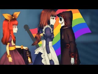 Windy31 она лгбт clea