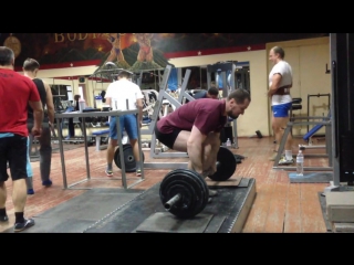 Ivan pupchenko aa 150kg for 7r (18 11 16)