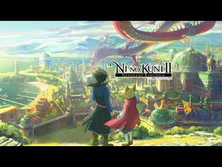 Ni no kuni ii revenant kingdom #1