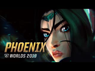 Phoenix (ft cailin russo and chrissy costanza) worlds 2019 league of legends