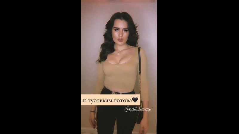 Карина аракелян