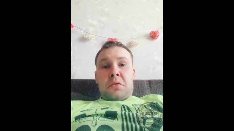 Лохотрон
