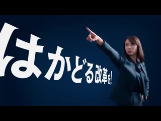 Мидзуно мики brother