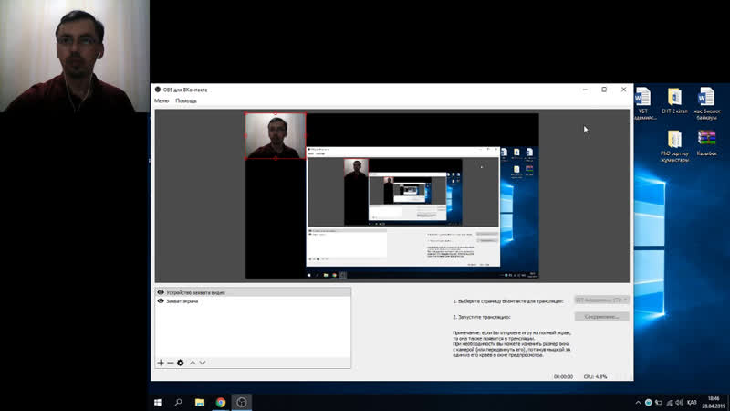 Live ұбт академиясы | тегін ашық сабақтар