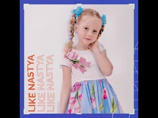 Like nastya партнёр yoola