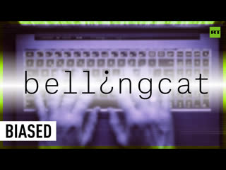 Bellingcat is a product of western psychological warfare – max blumenthal