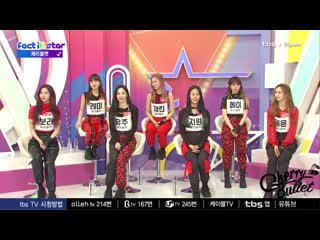 200302 fact in star cherry bullet full