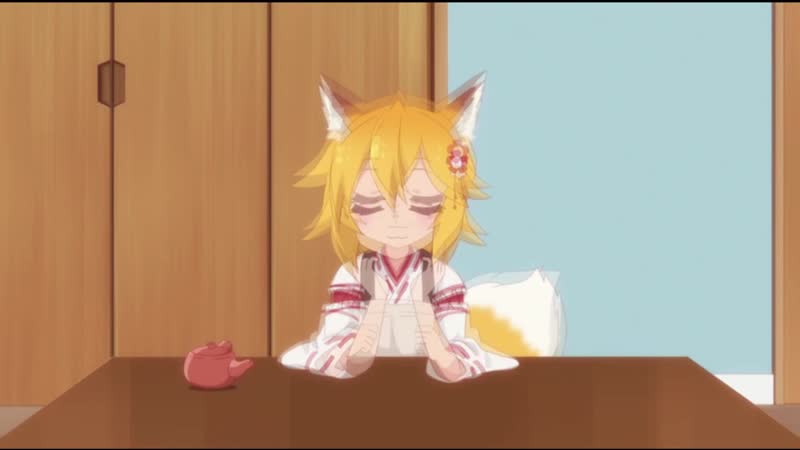 Sewayaki kitsune no senko san