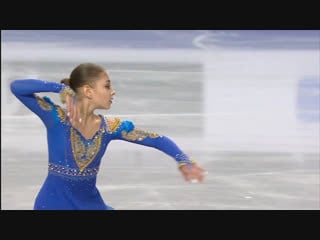 Alena kostornaia | ladies free skating | vancouver 2018