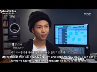 [rus sub] mbc docu special birth of a porn star (sex monster cut)