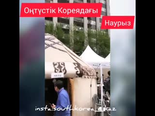 Southkorea kaz bw1q19hhuln mp4