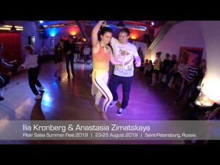 Ilia kronberg & anastasia zimatskaya || piter salsa summer fest 2019