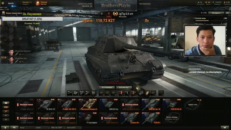 Набиваем рейтинг