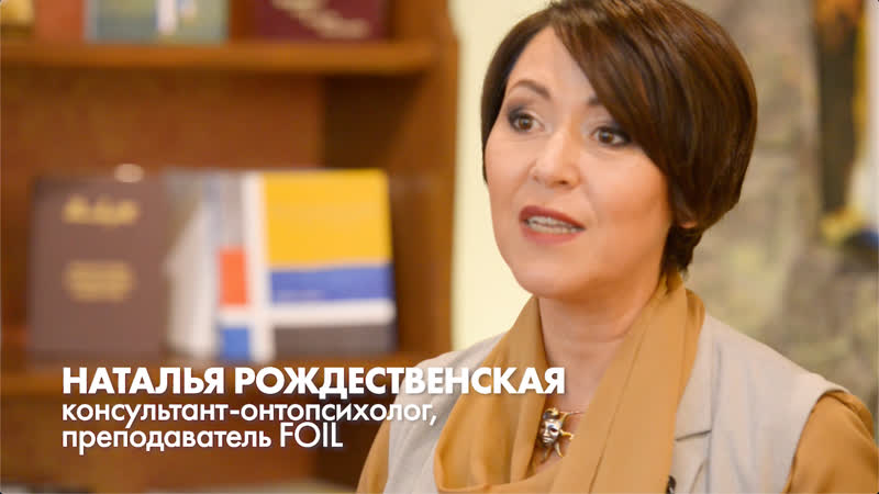 Семинар "женщина секс, власть, благодать", foil 2019