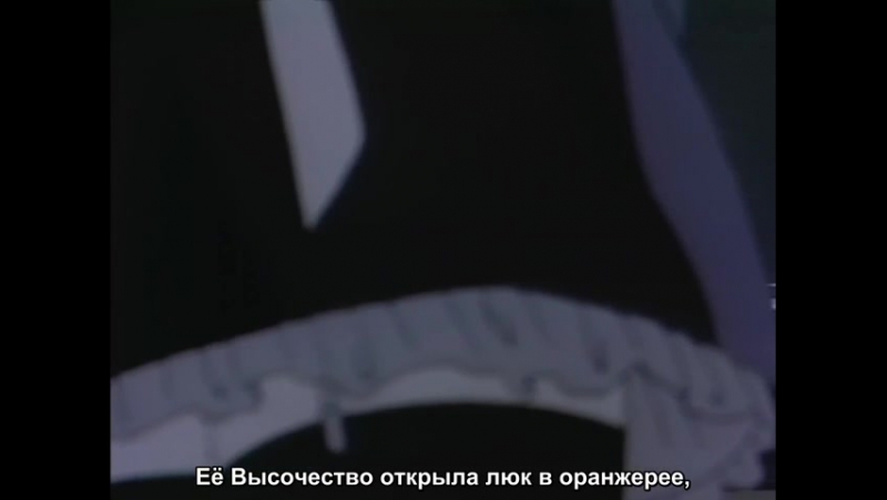 Звёздный герб 8 серия