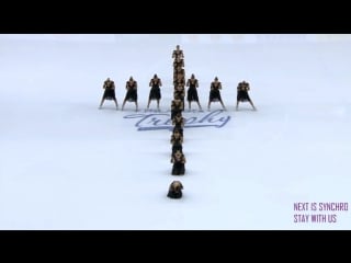 Isu finlandia trophy espoo 2018 crystal ice