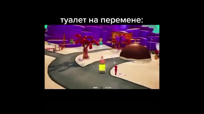 Тупые porn video – [amoral] тупые девушки в тик ток | кринж тик ток | аморал