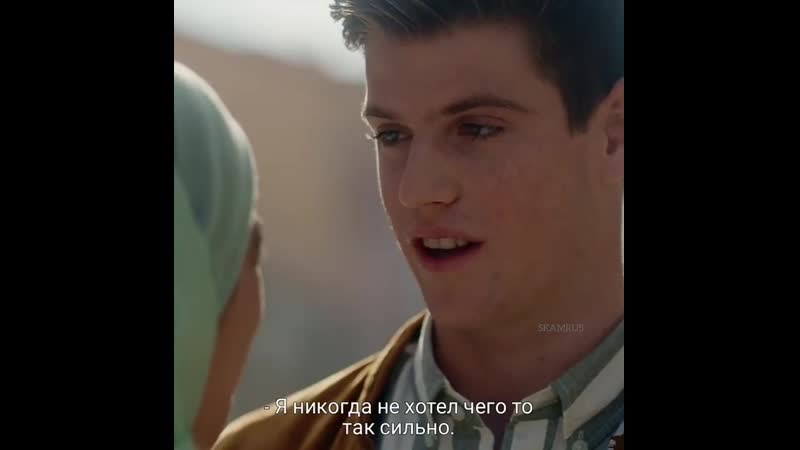 Просто друзья надя и гусман