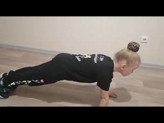 Корнева катя 30