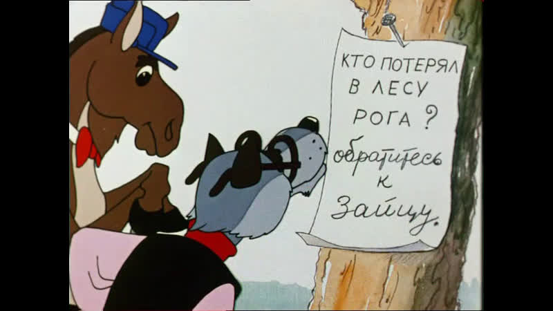 1957 porn video – Русские, молдавские и советские мультфильмы 1957 1989