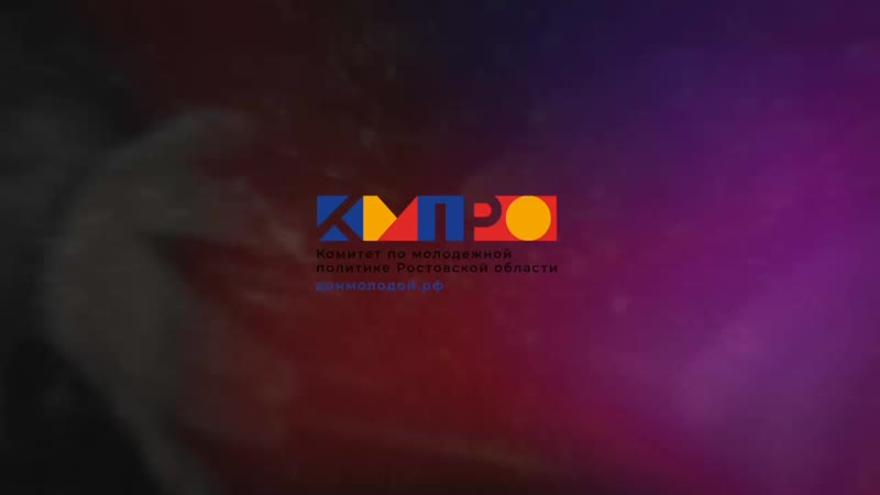 Освободители донских земель mov