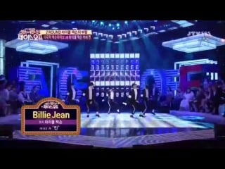 140131 | min performance | sbs face off