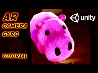 Getting started with ar camera gyro in unity 📱🤳🏾 augmented reality