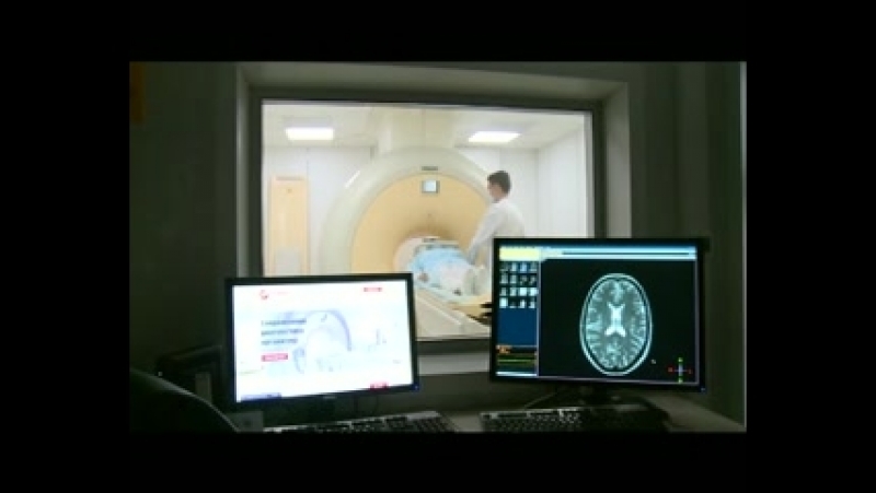 Лучевая диагностика в мфц рубин