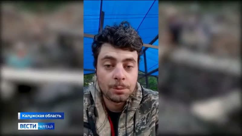 В калужской области поисковиками обнаружен и идентифицирован боец из алтайского края