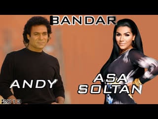 Andy ft asa soltan bandar (+making off)