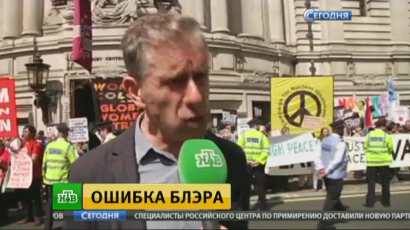 В британии признали вторжение в ирак в 2003 году ошибкой тони блэра