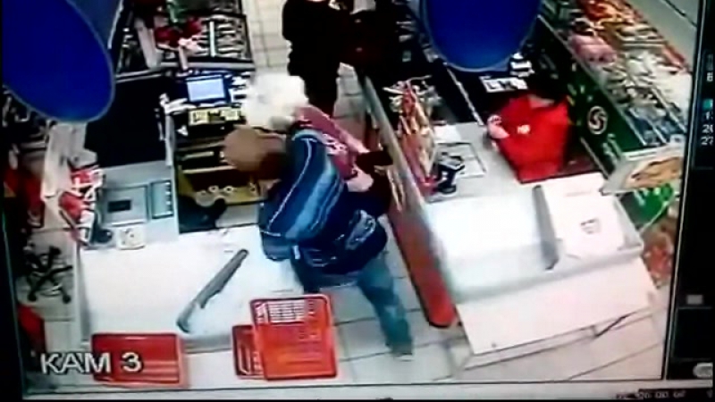 Держи дистанцию