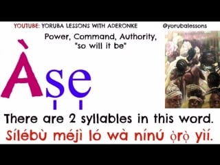 Aderonke tone marks how to put tone marks diacritics on yoruba words