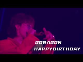 Dragon吧 [baidu g dragon bar] weibo update with fan edit video