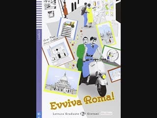 Evviva roma eli