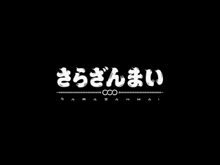 Pv sarazanmai teaser trailer