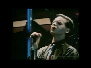 Gary numan down in the park