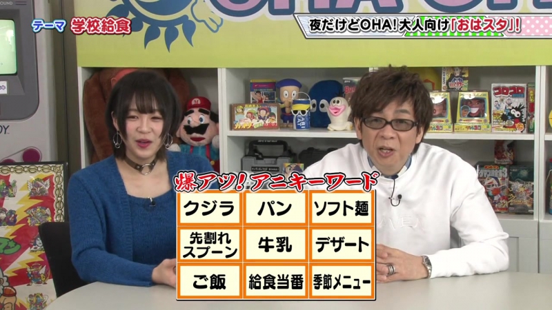 170420 oha oha aniki (мита мао)