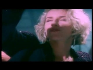 Bananarama love in the first degree