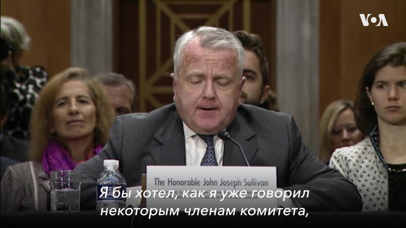 Сенат рассматривает кандидатуру посла сша в россии