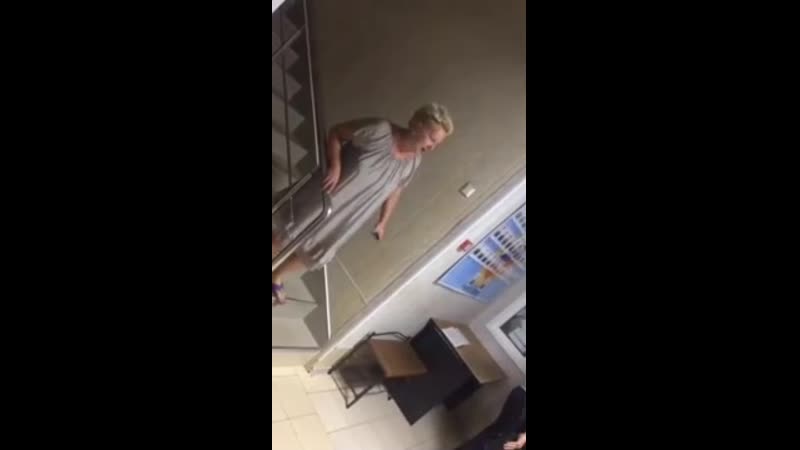 Я хочу еб*ться а не садиться